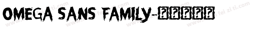 OMEGA SANS FAMILY字体转换